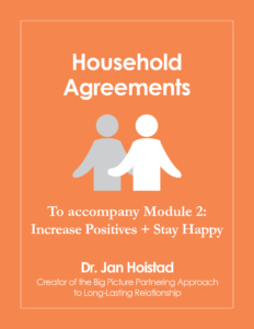 Household Agreements Module